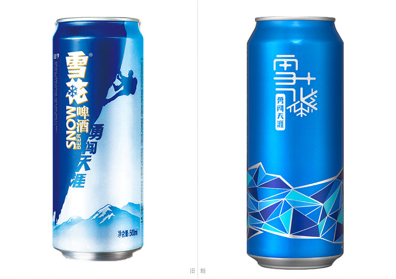 雪花啤酒推概念新品，同时还有全新的LOGO和包装