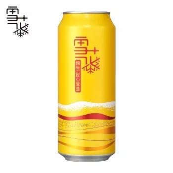 雪花啤酒推概念新品，同时还有全新的LOGO和包装