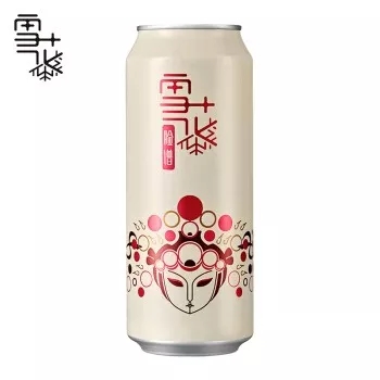 雪花啤酒推概念新品，同时还有全新的LOGO和包装