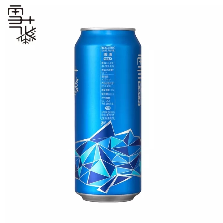 雪花啤酒推概念新品，同时还有全新的LOGO和包装