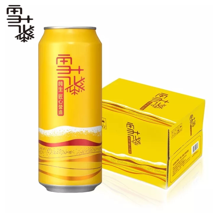 雪花啤酒推概念新品，同时还有全新的LOGO和包装