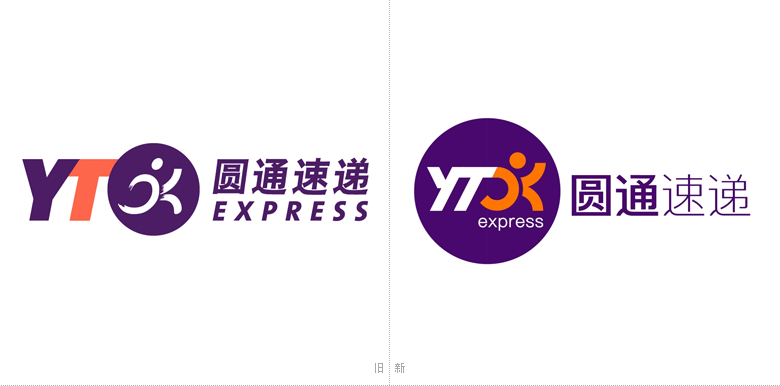 圆通速递品牌形象升级，推出全新LOGO设计