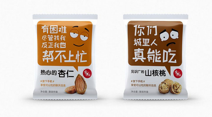 华企浅谈：休闲食品应该如何包装设计才能增加销量?