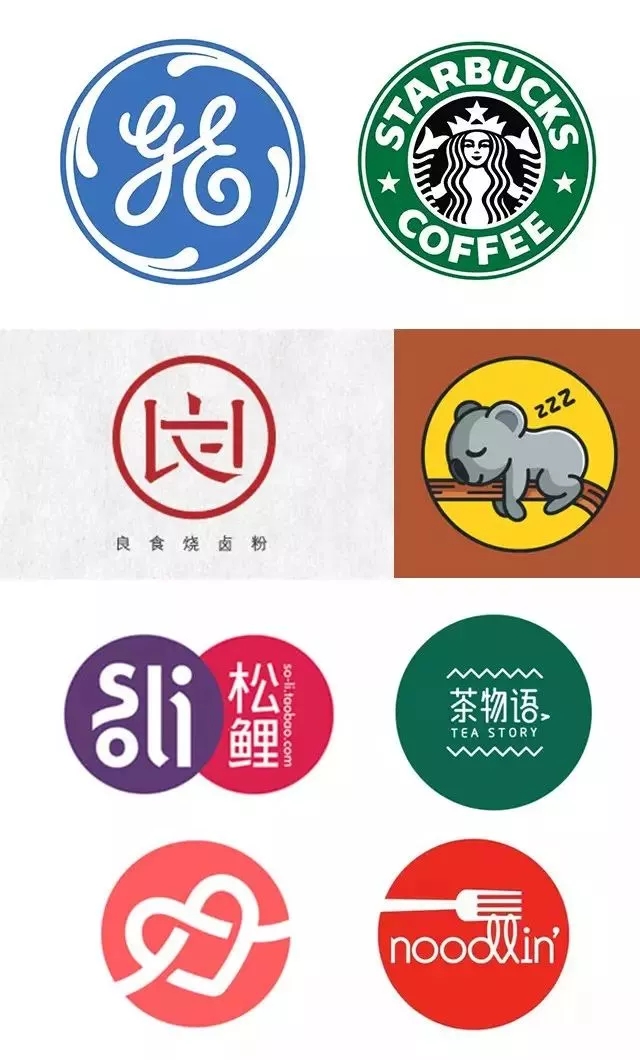 华企浅谈：LOGO设计的五个套路与技巧