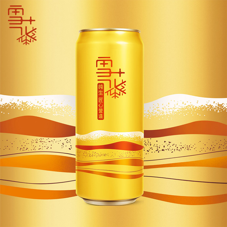 雪花啤酒推概念新品，同时还有全新的LOGO和包装