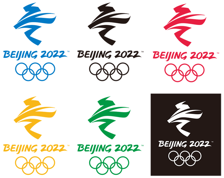 北京2022年冬奥会、冬残奥会会徽正式发布
