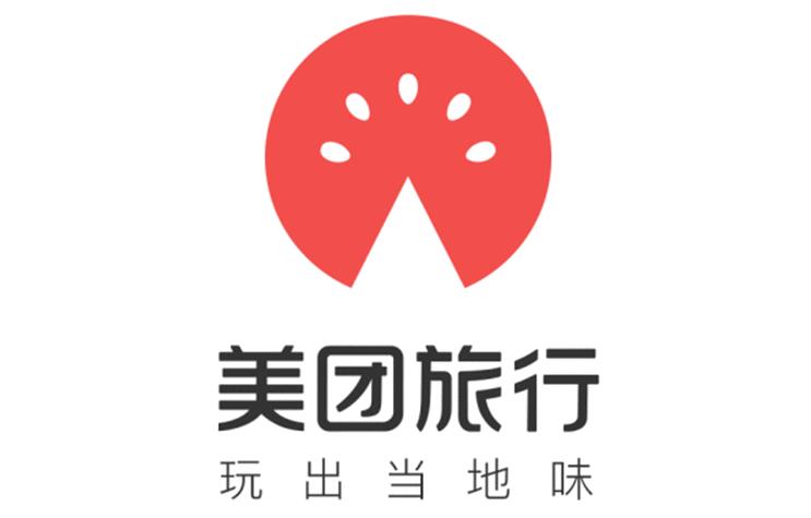 华企浅谈：“美团旅行”最新LOGO的打造过程