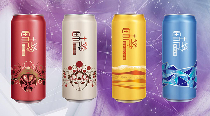 华企快讯：雪花啤酒推概念新品以及全新LOGO和包装